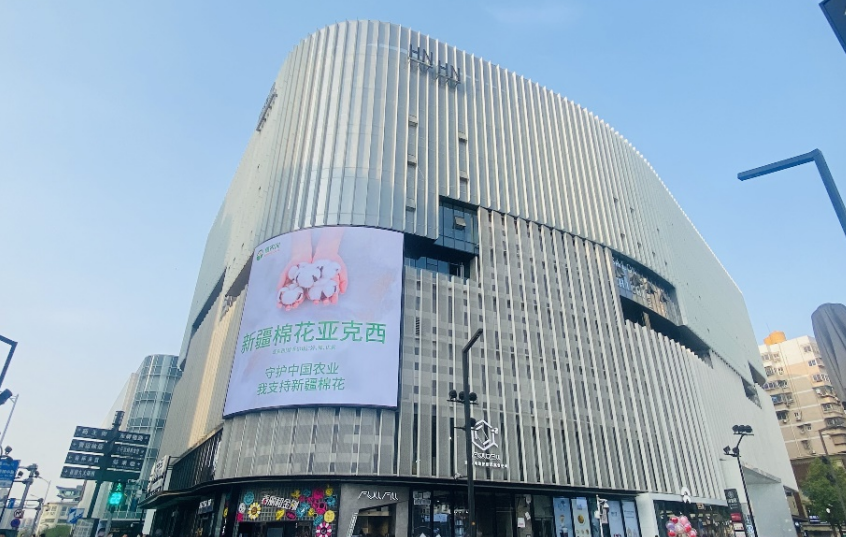 一台机械胜过千人，惠农网商家展示新疆农业真实图景