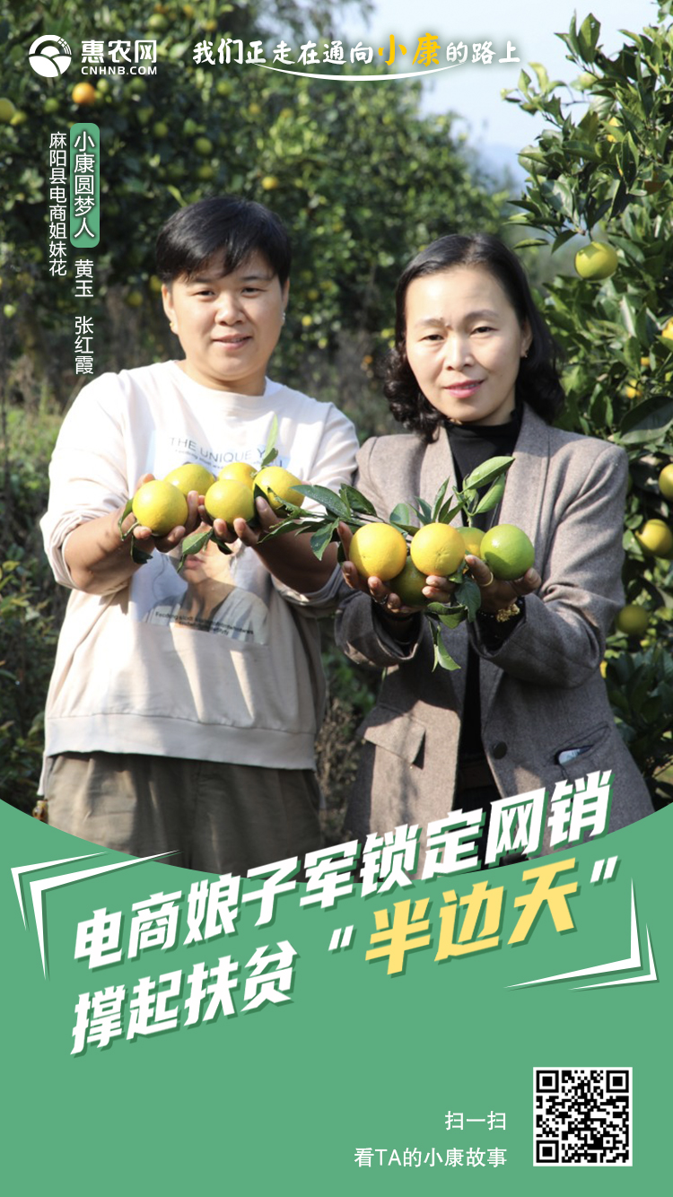 麻阳黄玉.jpg