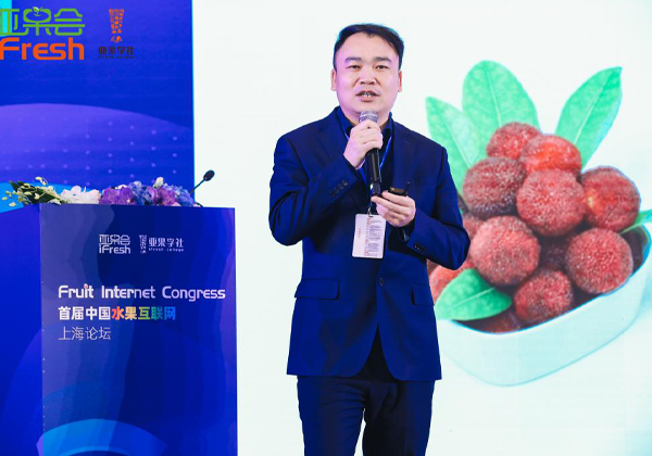 中国网丨惠农网CEO申斌：致力于打造农业全产业链的数字化生态系统