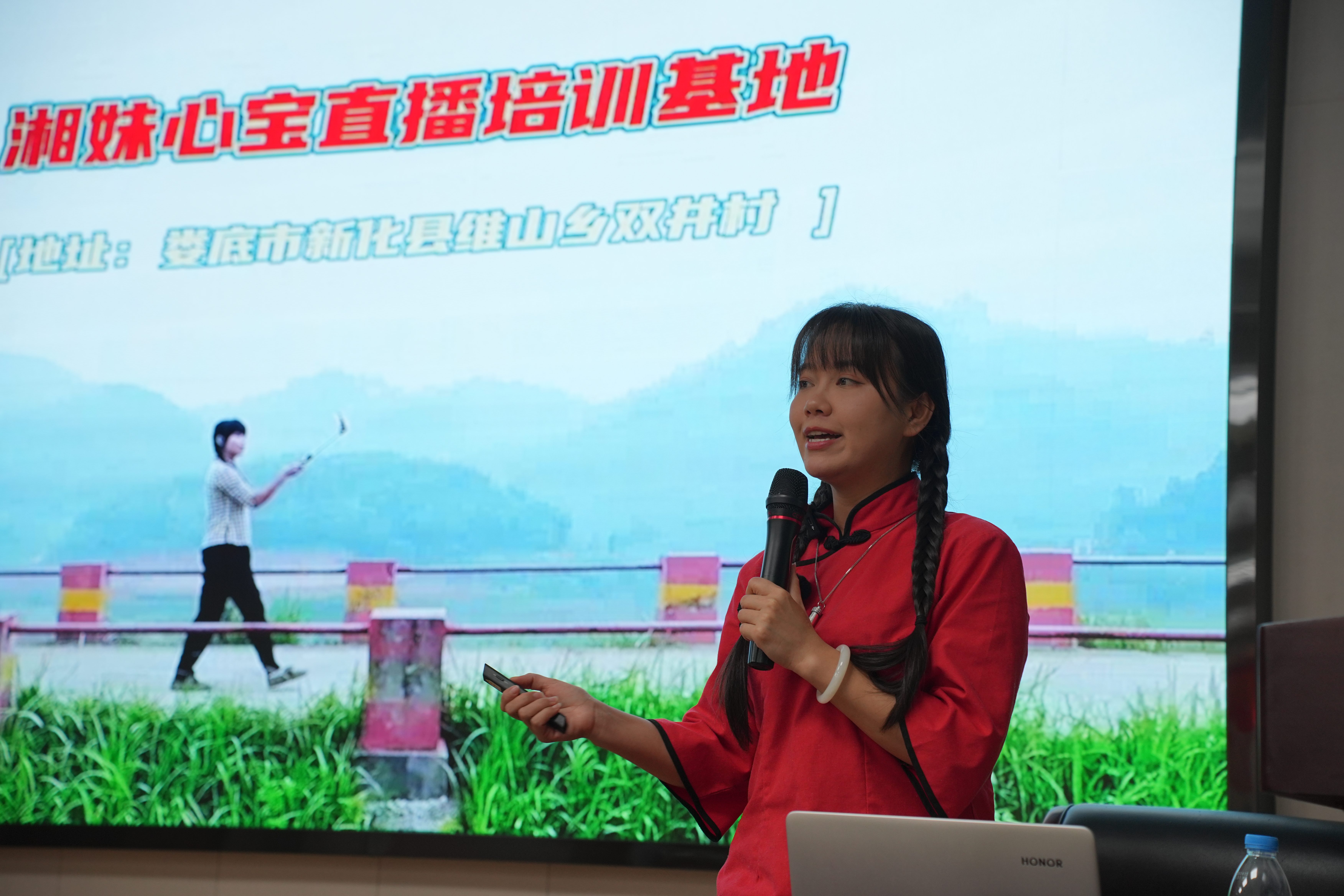 “一村一品一主播”经验分享沙龙在小岗村举办