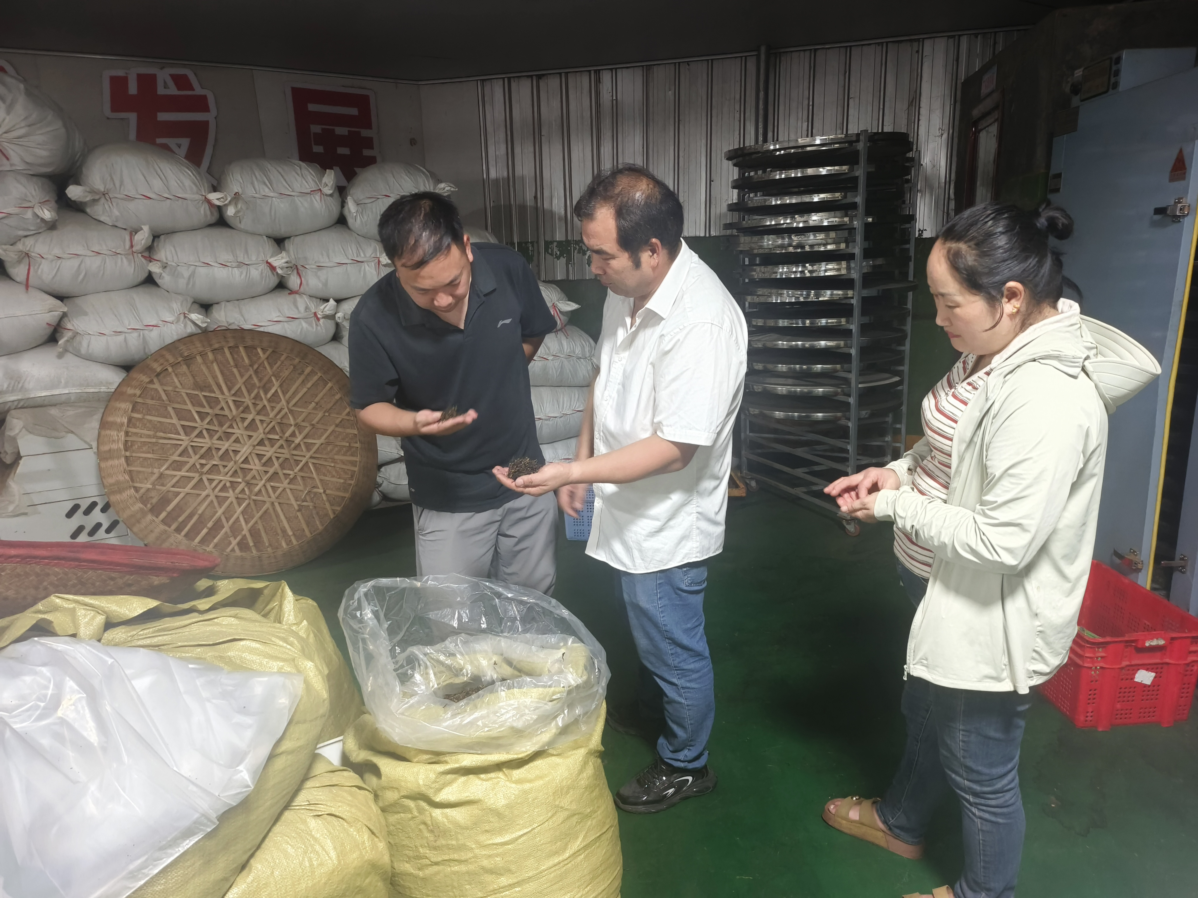 惠农网赴隆回开展高素质农民培育回访，数字良方送到田头